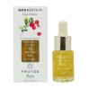 Aceite hidro 15ml frutos rojos, Perfume estas esencias se mezclan perfectamente con el agua para poder añadirlos en tus difusore